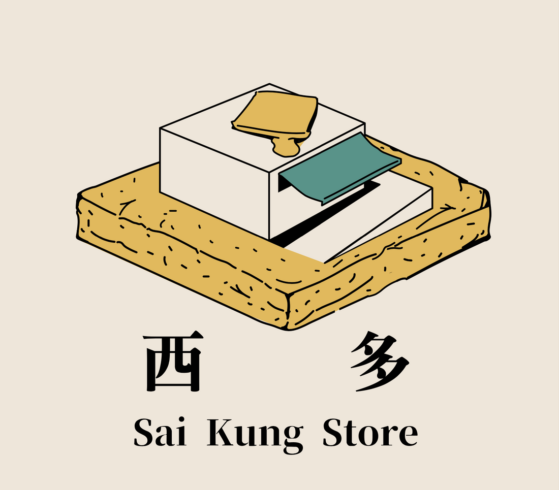 有關西多 About Sai Kung Store