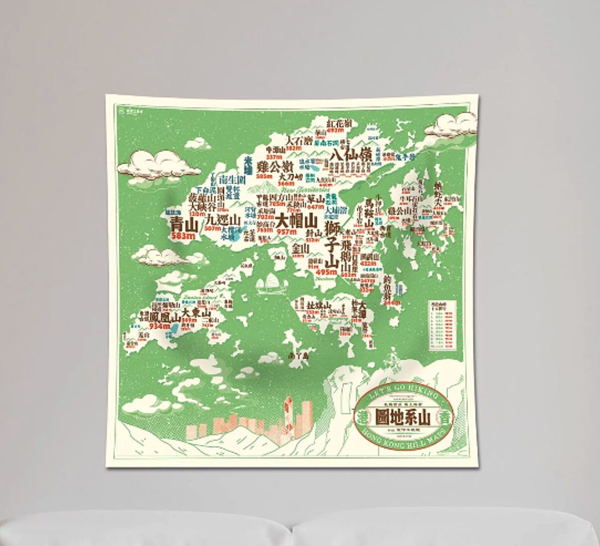 地圖掛布 Hong Kong Map Tapestry