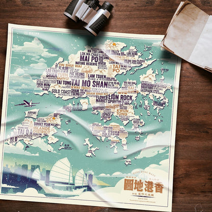 地圖掛布 Hong Kong Map Tapestry